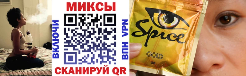 БУТИРАТ 99%  Кудрово 