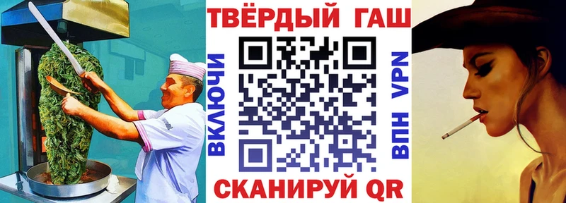 Печенье с ТГК марихуана  цены наркотик  Кудрово 