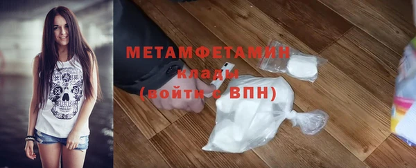 винт Гусев