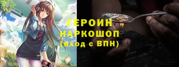 винт Гусев