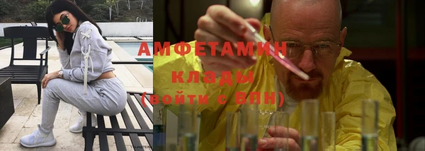 винт Гусев