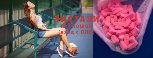 винт Гусев