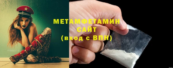 винт Гусев