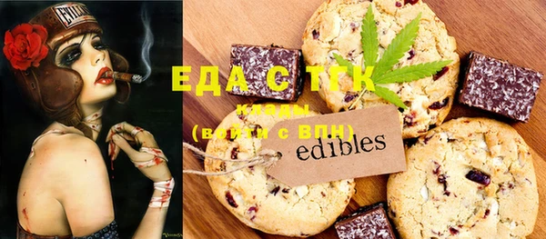 винт Гусев