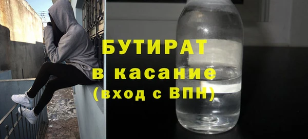 винт Гусев