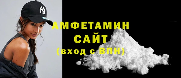 винт Гусев