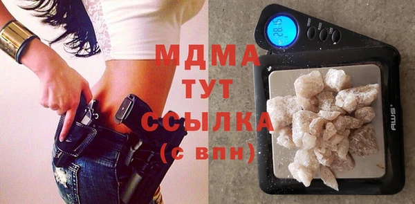 винт Гусев