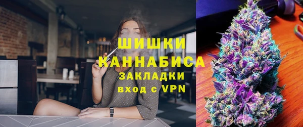 кристаллы Гусиноозёрск