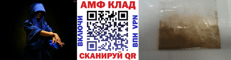 MEGA как зайти  Кудрово  Первитин кристалл  даркнет сайт 
