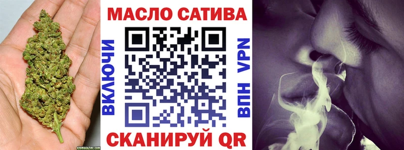 Дистиллят ТГК жижа  купить закладку  Кудрово 